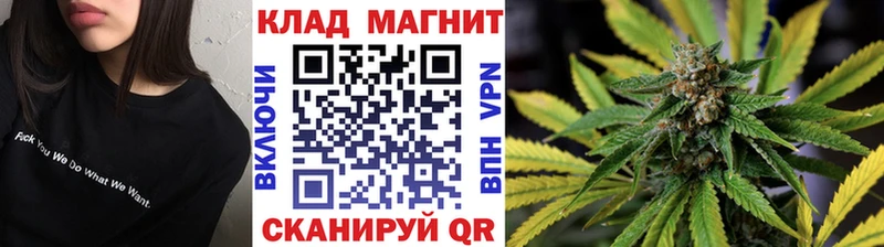 Наркота Дубовка A-PVP Кетамин Бошки Шишки Cocaine Меф мяу мяу