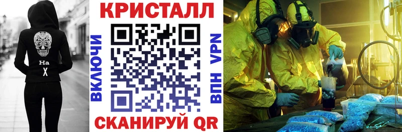 маркетплейс клад Дубовка АМФ 97%