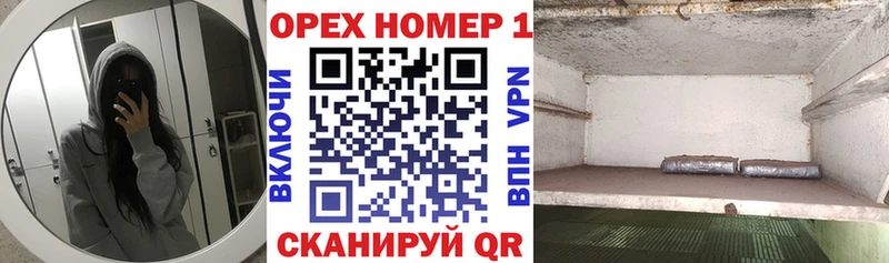 сайты даркнета как зайти ссылка на мегу ссылка Кокаин Перу Дубовка закладки