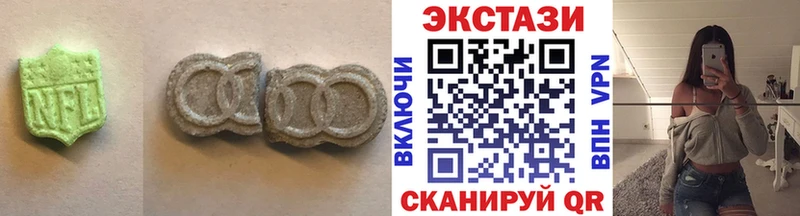 Экстази VHQ Дубовка