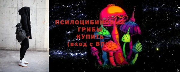 герыч Богданович
