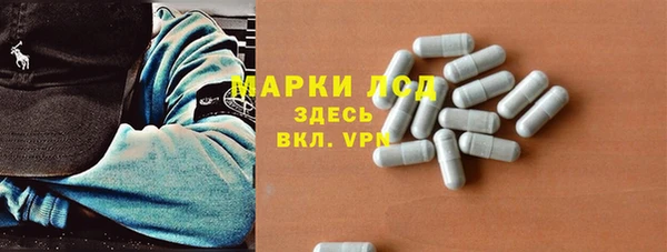 герыч Богданович