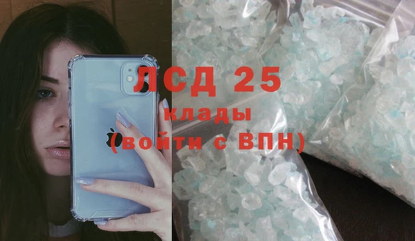 герыч Богданович