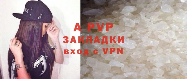 герыч Богданович