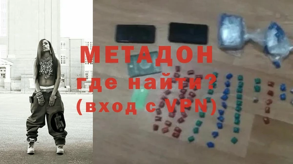 мдпв Богородицк