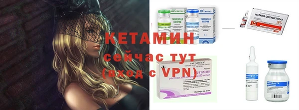 герыч Богданович