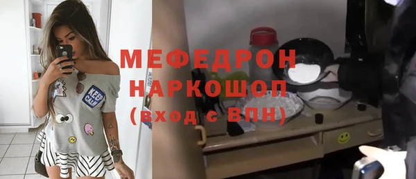 герыч Богданович