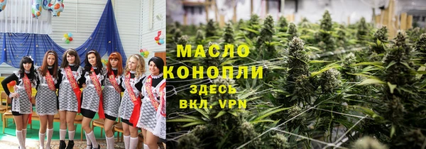 герыч Богданович