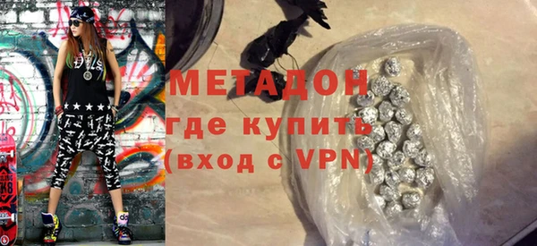 герыч Богданович