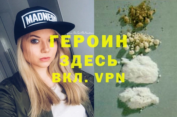 мдпв Богородицк