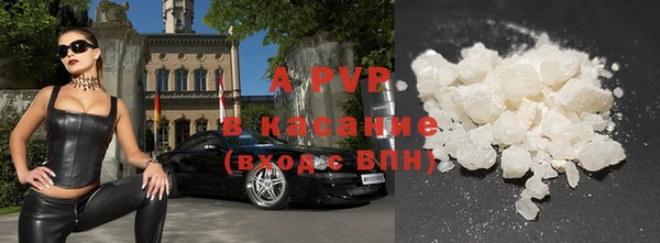 кокс Беломорск