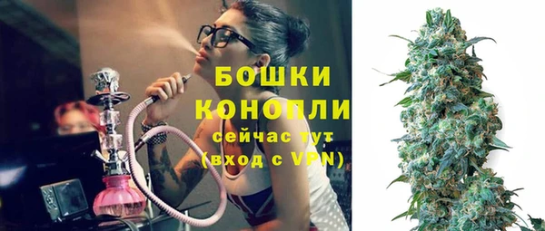 герыч Богданович