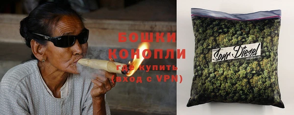 герыч Богданович