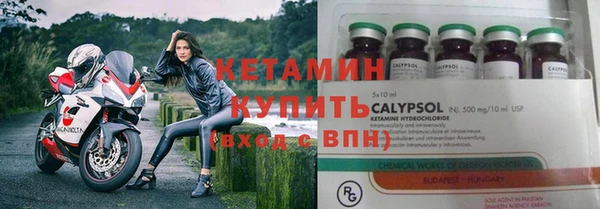 мдпв Богородицк