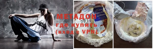 герыч Богданович