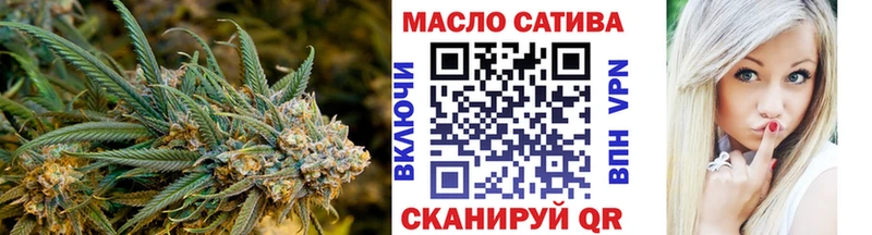 ТГК жижа  Дубовка 